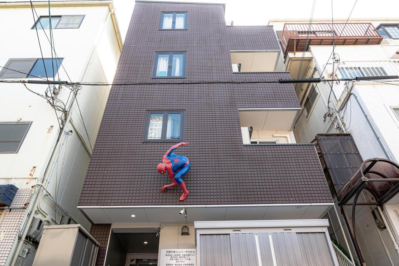 Guest House Nisso โอซาก้า ภายนอก รูปภาพ
